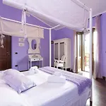 Flo' - Piscina Privata, Relax & Privacy 别墅